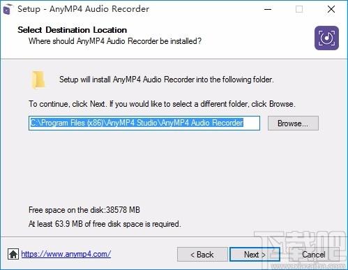 AnyMP4 Audio Recorder下载,音频录制软件