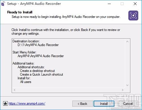 AnyMP4 Audio Recorder下载,音频录制软件