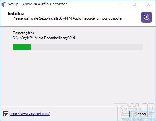 AnyMP4 Audio Recorder下载,音频录制软件