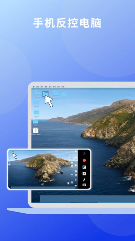 ev投屏手机版(EV ScreenMirror)下载,ev投屏,投屏app