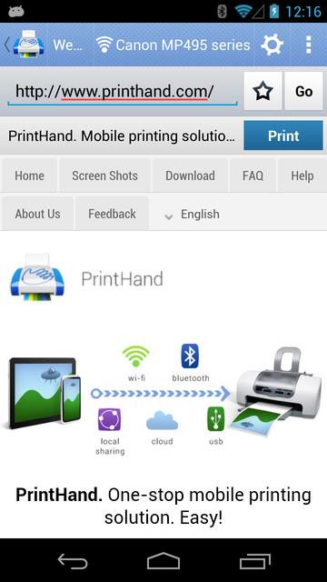 printhand官方版下载,打印app,printhand
