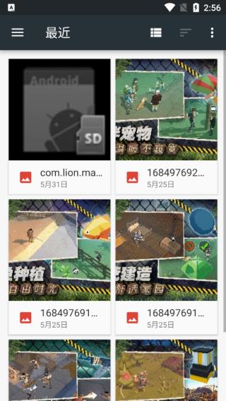 printhand官方版下载,打印app,printhand