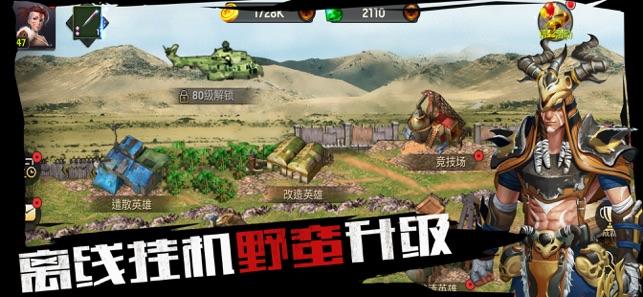 全城危机手游(暂未上线),全城危机,丧尸手游,对战手游