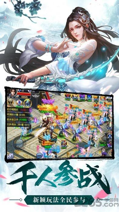 武仙记游戏(暂未上线),武仙记,玄幻手游,rpg手游